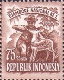 National Scout Jamboree