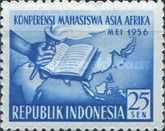 Asian and African Students' Conference