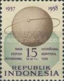 International Geophysical Year
