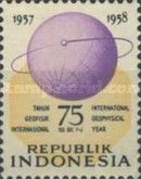 International Geophysical Year