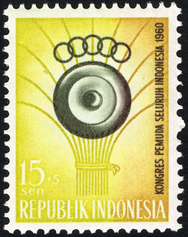 Indonesian Youth Conference