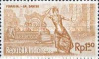 Bali Dancer