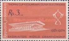 Thomas Cup World Badminton Championships