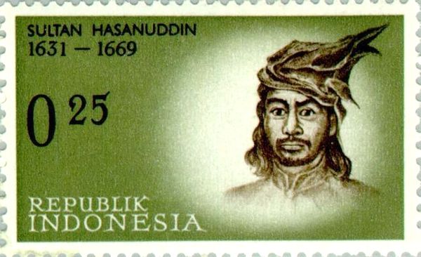 Sultan Hasanuddin (1631-1669)