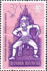 Ramayana Dancers