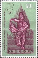 Ramayana Dancers