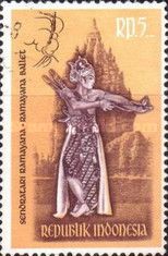 Ramayana Dancers