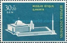Construction of Istiqlal Mosque