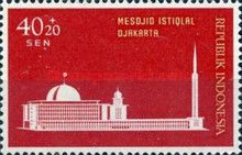 Construction of Istiqlal Mosque
