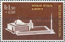Construction of Istiqlal Mosque