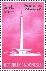 National Monument