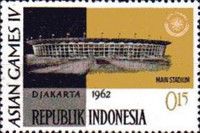 Main Stadium
