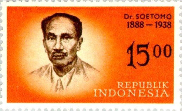 Dr. Soetomo (1888-1938)