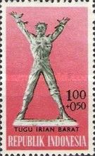 Construction of West Irian Monument
