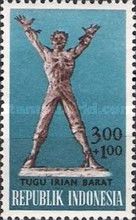 Construction of West Irian Monument