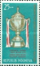 Thomas Cup World Badminton Championships