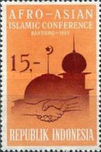 Afro-Asian Islamic Conference