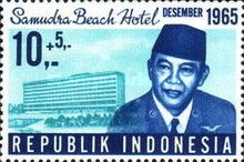 Tourist Hotels