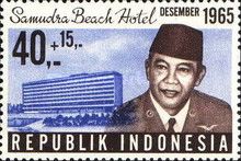 Tourist Hotels
