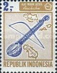 Musical Instruments - Arababu