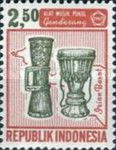 Musical Instruments - Genderang (drum)