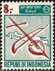 Musical Instruments - Rebab