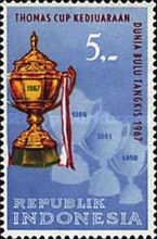 Thomas Cup World Badminton Championships