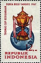 Thomas Cup World Badminton Championships