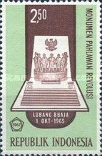 Monuments to Heroes of the Revolution