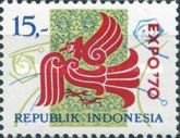 Expo 70 World's Fair