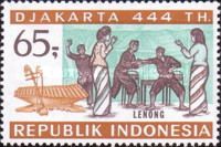 Performance at Lenong Theatre
