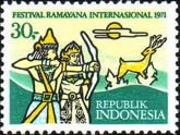 International Ramayana Festival