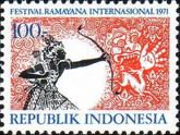 International Ramayana Festival
