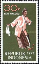 Moluccas Dancer