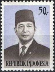 President Suharto
