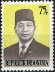 President Suharto