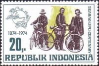 Universal Postal Union
