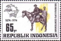 Universal Postal Union