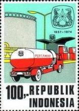 Pertamina State Oil Enterprise