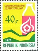 Blood Donors' Campaign