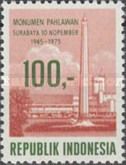 Independence War