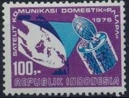 Inauguration of Domestic Satellite System