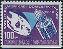 Inauguration of Domestic Satellite System