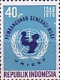UNICEF
