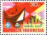 National Scout Jamboree
