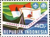 National Scout Jamboree