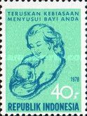 Campaign for the Promotion of Breast Feeding
