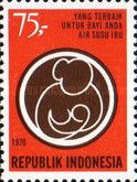 Campaign for the Promotion of Breast Feeding