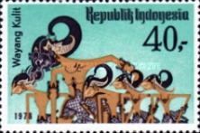 Wayang Museum Puppets