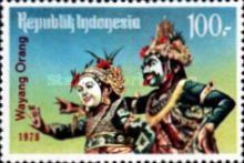 Wayang Museum Puppets
